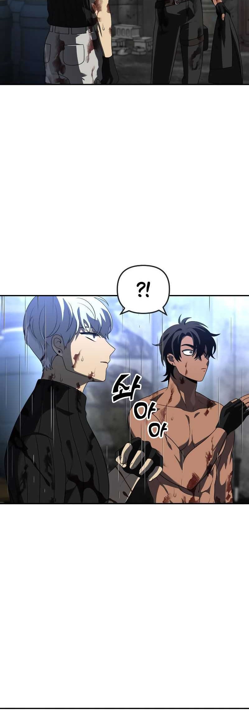 I Used To Be The Boss Chapter 42 Gambar 33