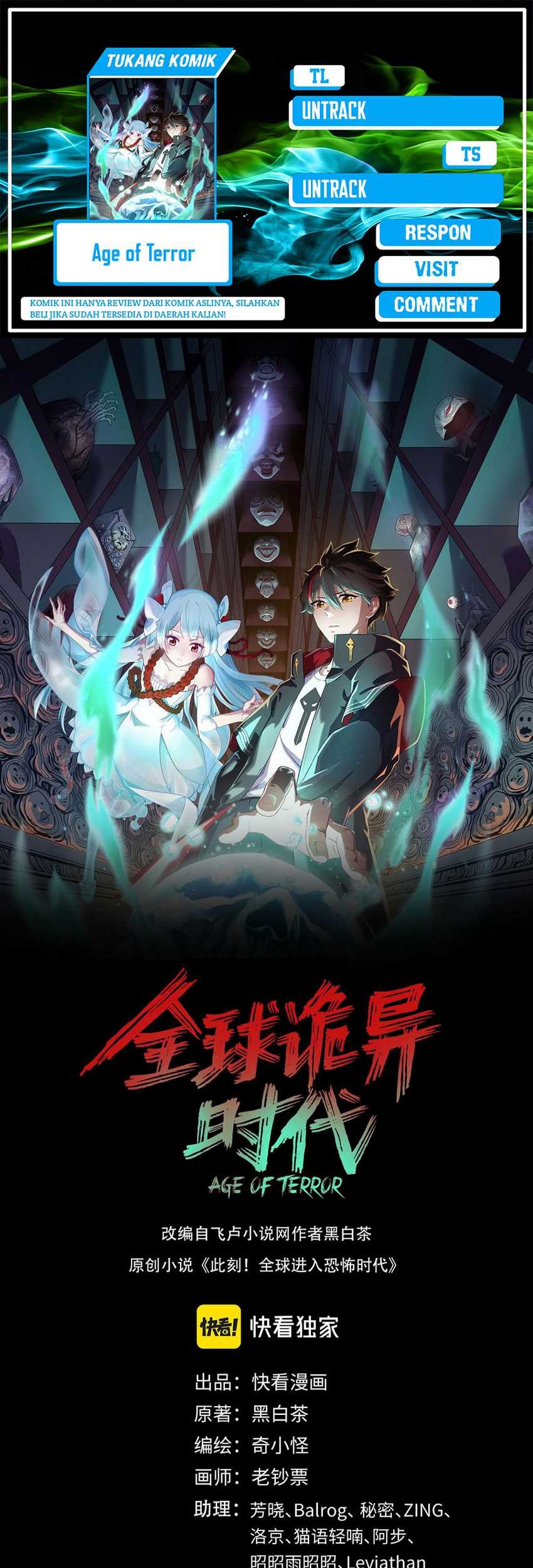 Komik Age of Terror - Chapter 103