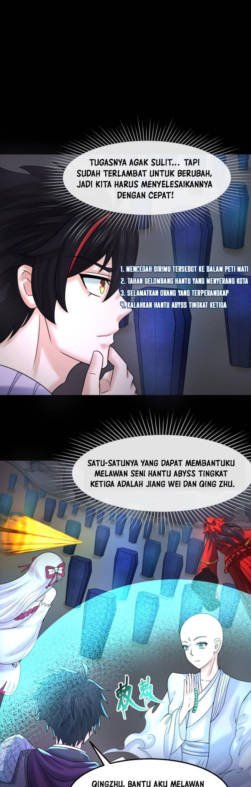 Baca Manhua Age of Terror Chapter 104 Gambar 2