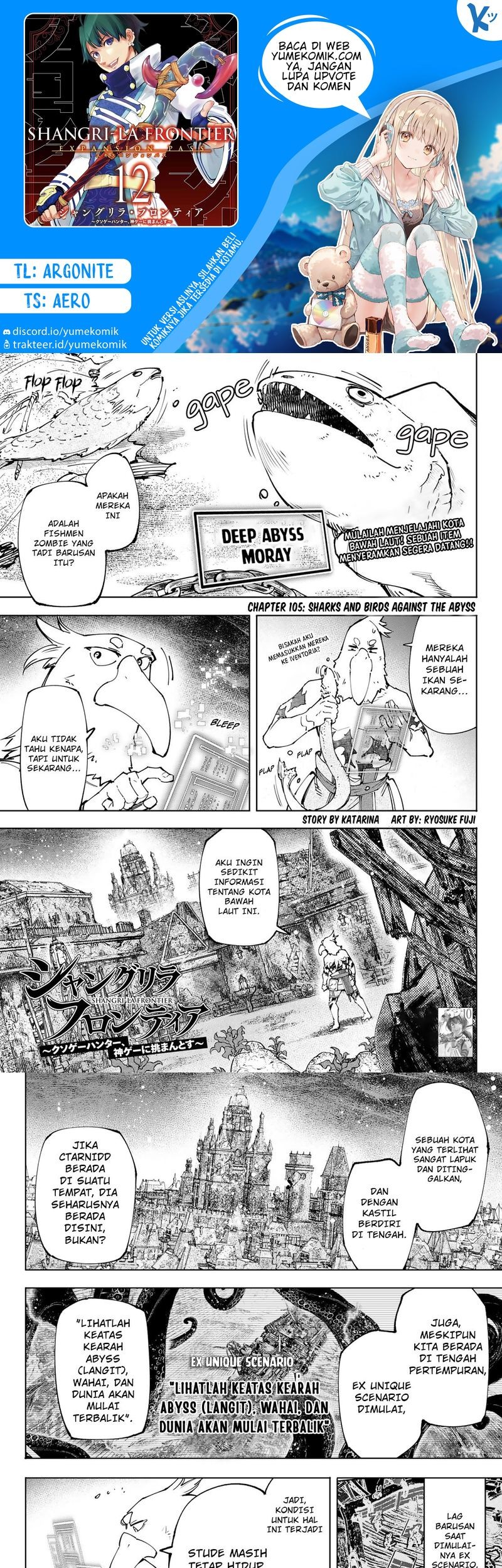 Komik Shangri-La Frontier ~ Kusoge Hunter, Kamige ni Idoman to su~ - Chapter 105