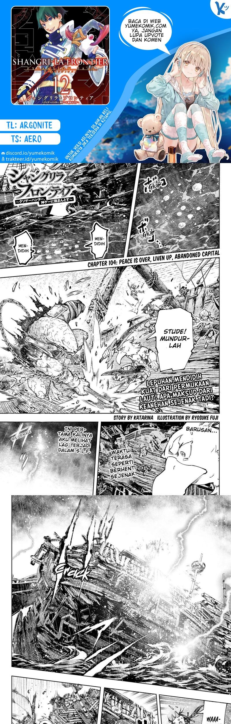 Komik Shangri-La Frontier ~ Kusoge Hunter, Kamige ni Idoman to su~ - Chapter 104