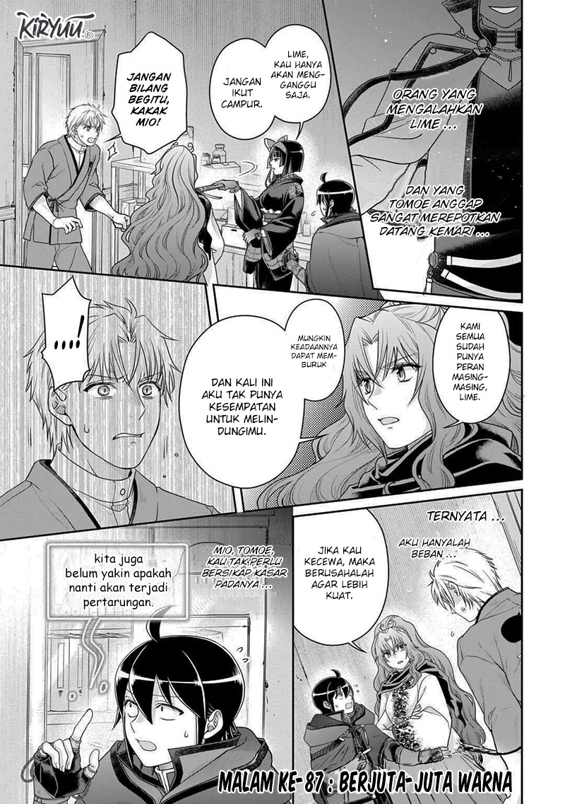 Baca Manga Tsuki ga Michibiku Isekai Douchuu Chapter 87 Gambar 2