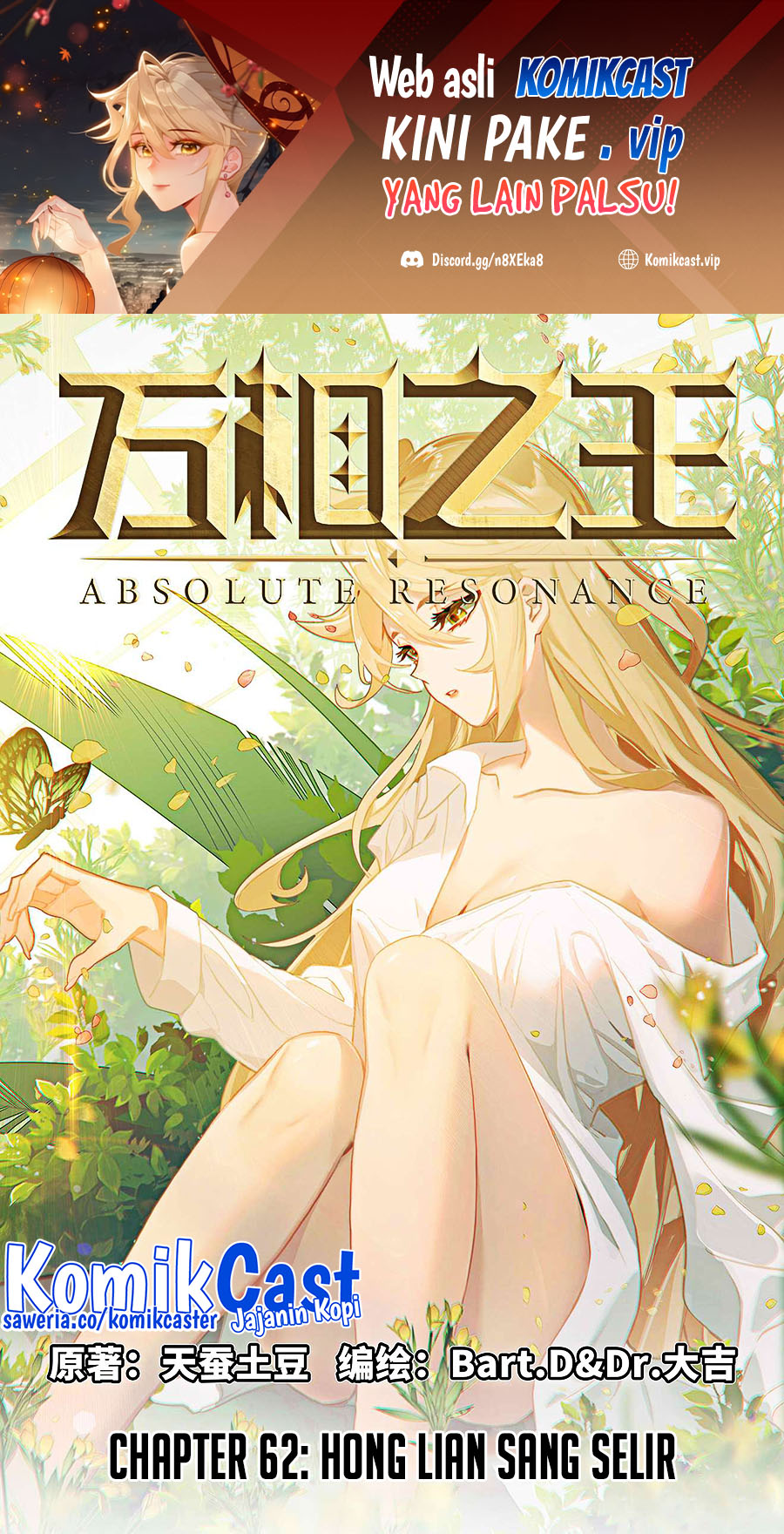 Baca Manhua The King of Ten Thousand Presence Chapter 62 Gambar 2