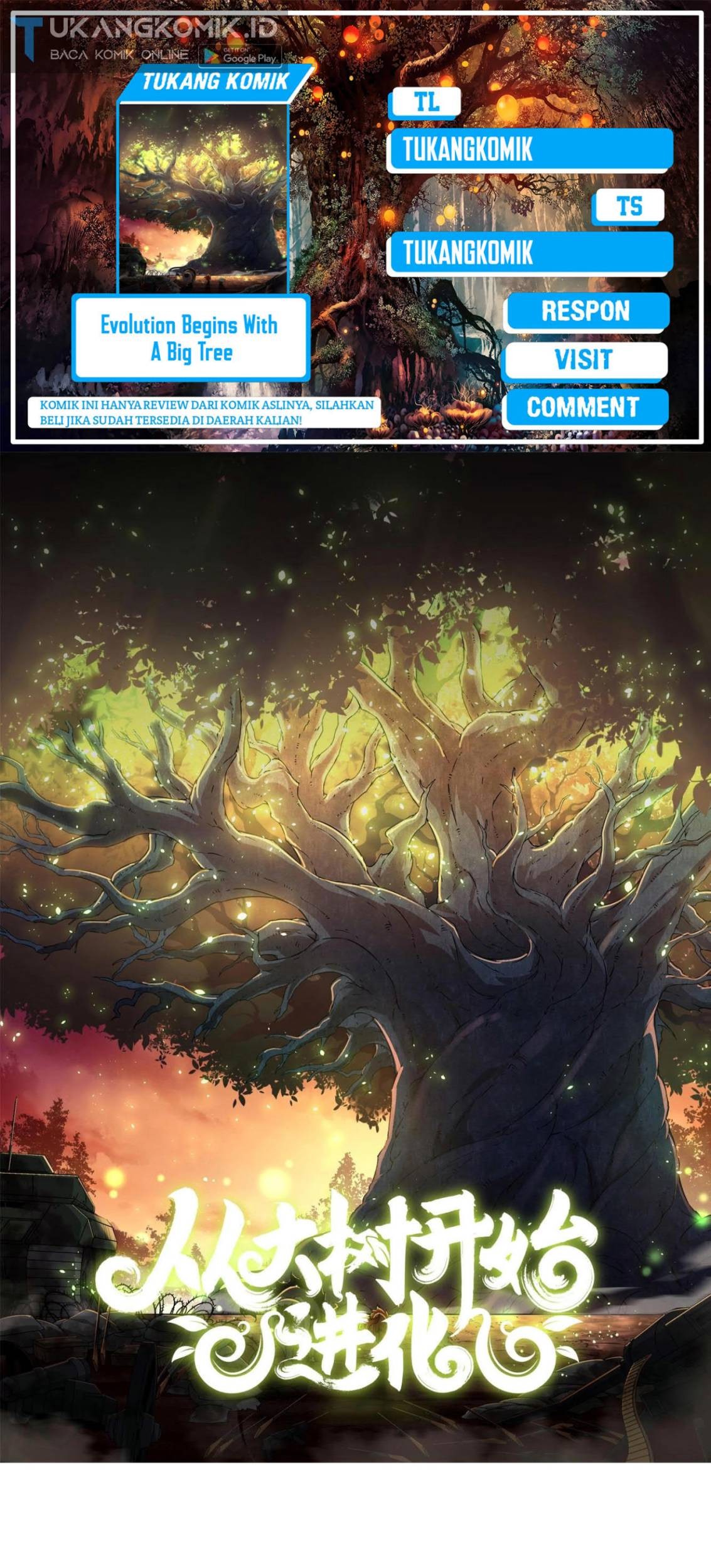 Komik Evolution Begins With A Big Tree - Chapter 97