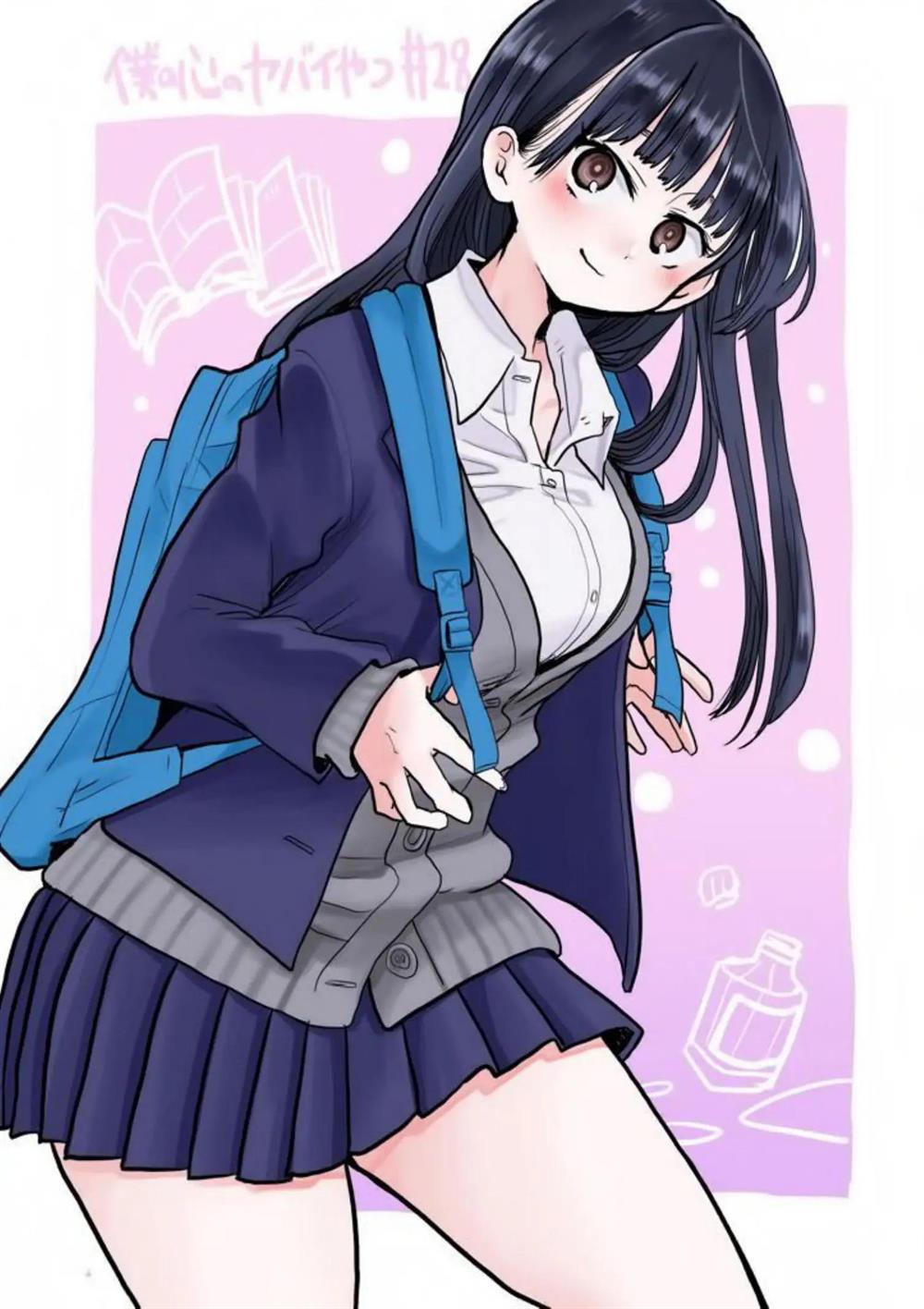 Komik Boku no Kokoro no Yabai yatsu - Chapter 28