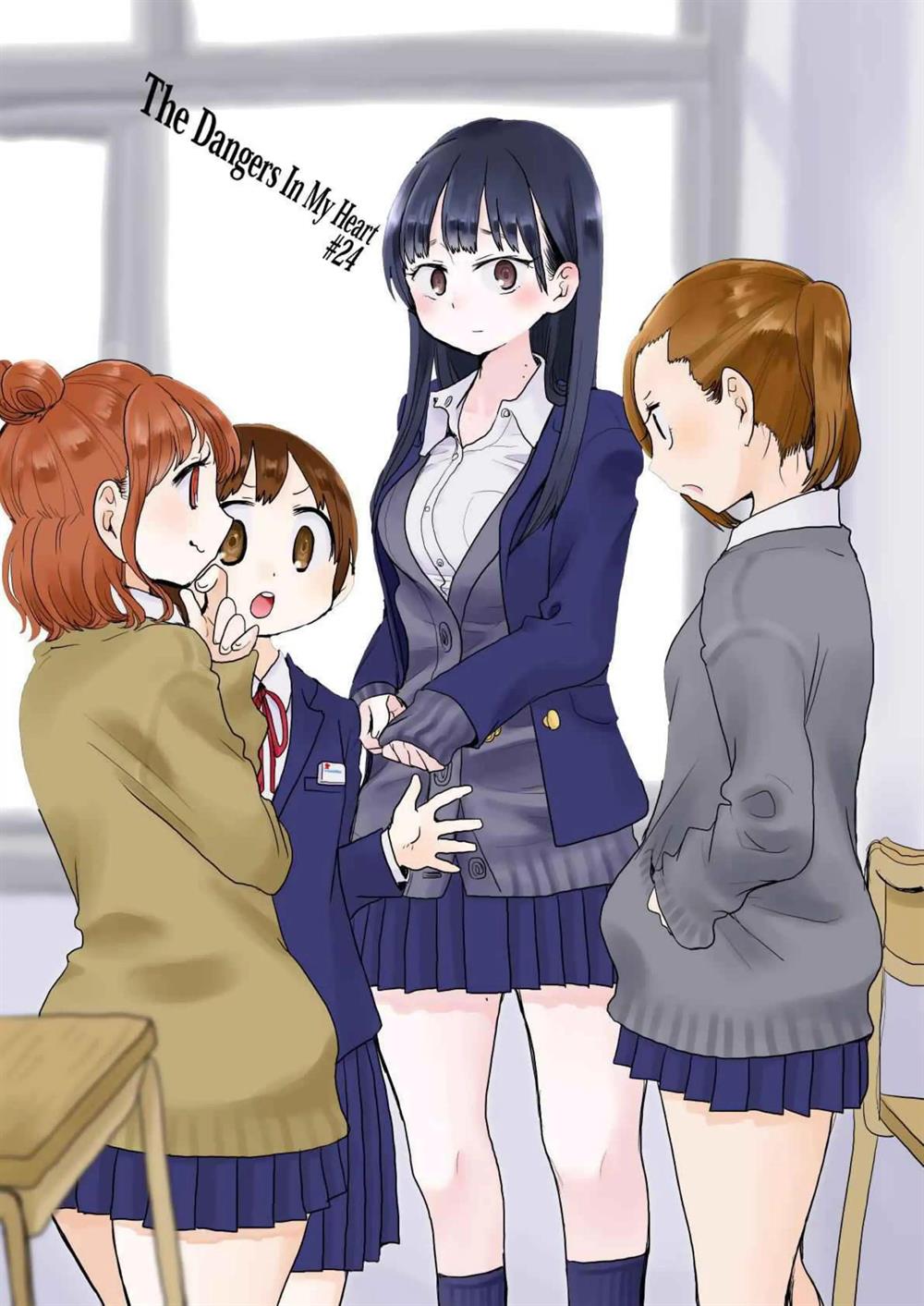 Komik Boku no Kokoro no Yabai yatsu - Chapter 24