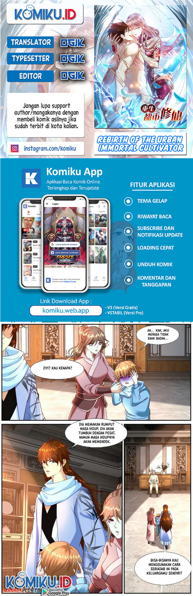 Komik Rebirth Of The Urban Immortal Cultivator - Chapter 913