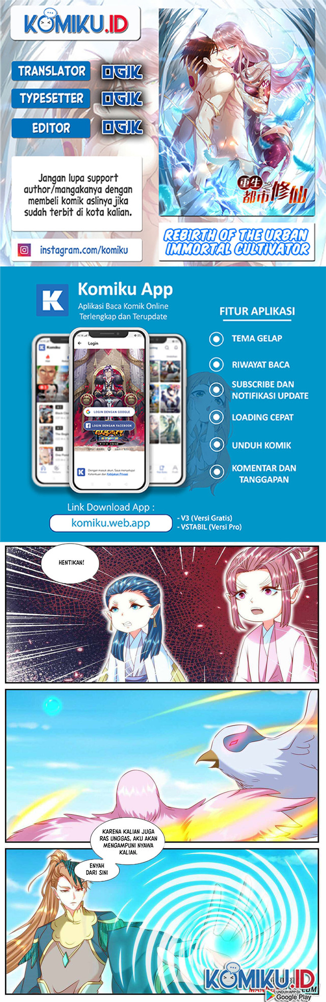 Komik Rebirth Of The Urban Immortal Cultivator - Chapter 907