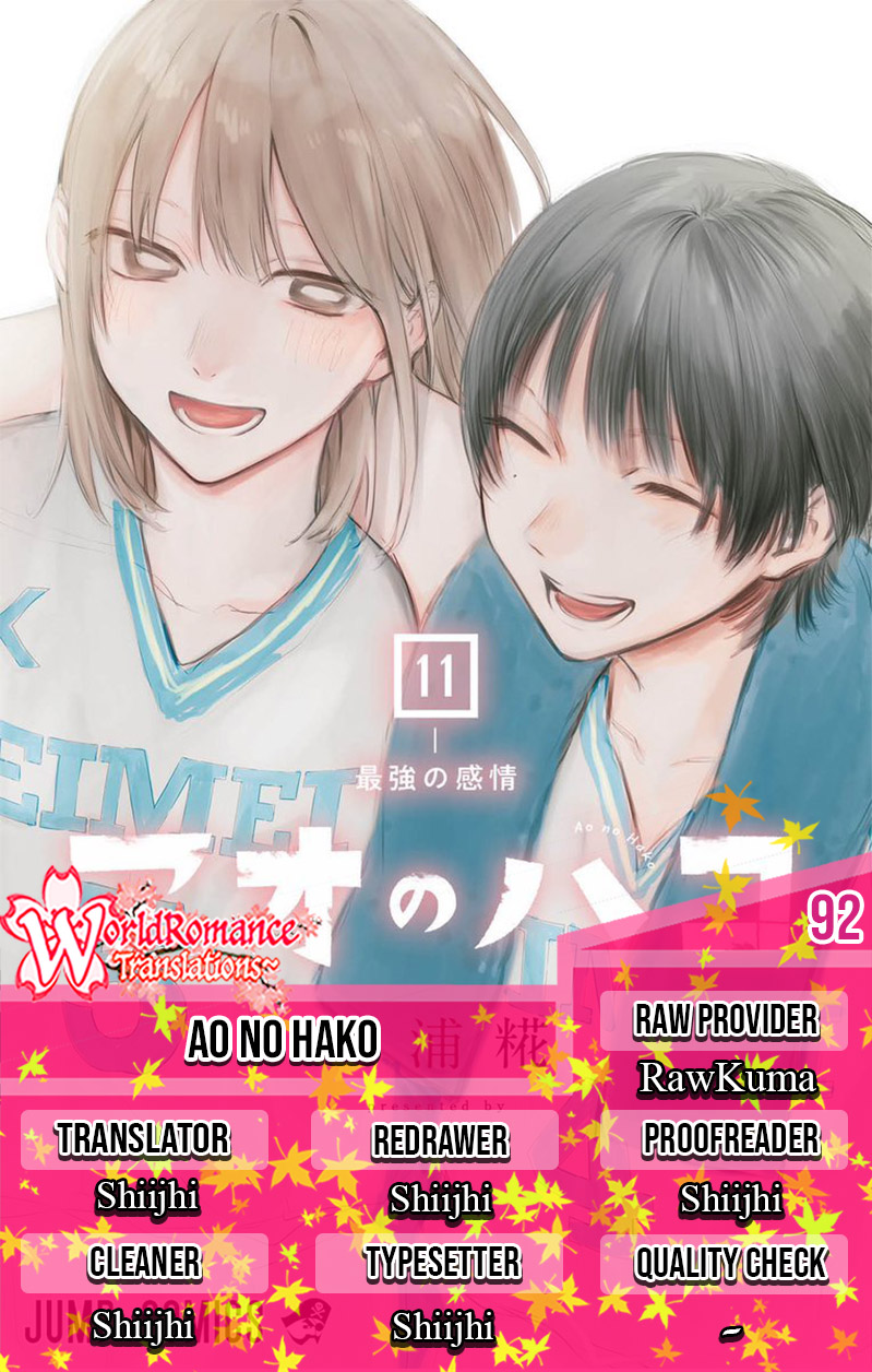 Komik Ao no Hako - Chapter 92