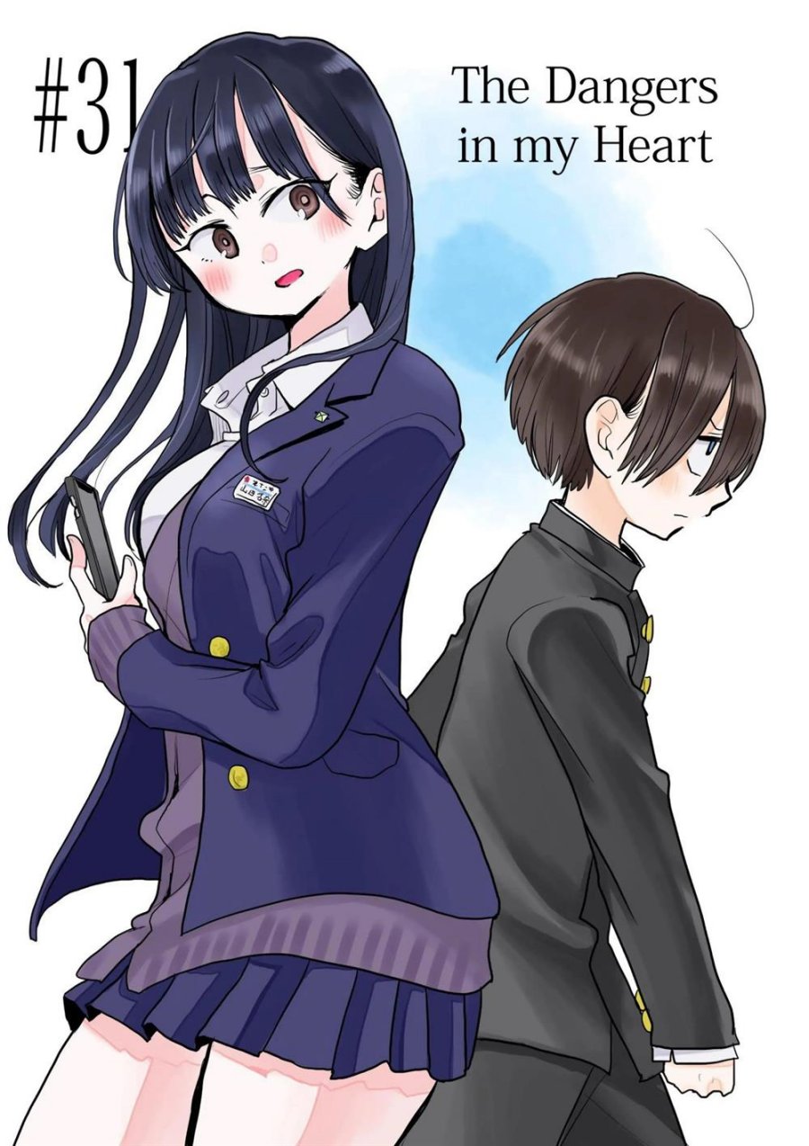 Komik Boku no Kokoro no Yabai yatsu - Chapter 31