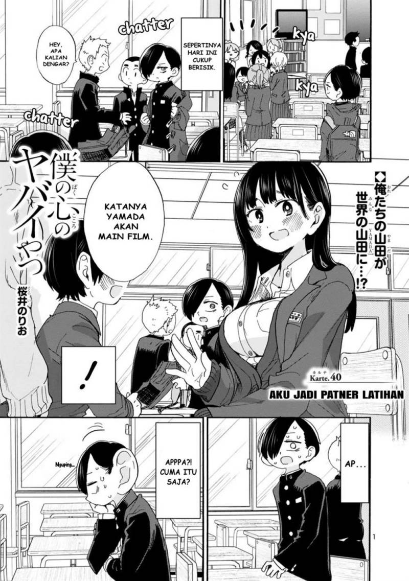 Baca Manga Boku no Kokoro no Yabai yatsu Chapter 40 Gambar 2