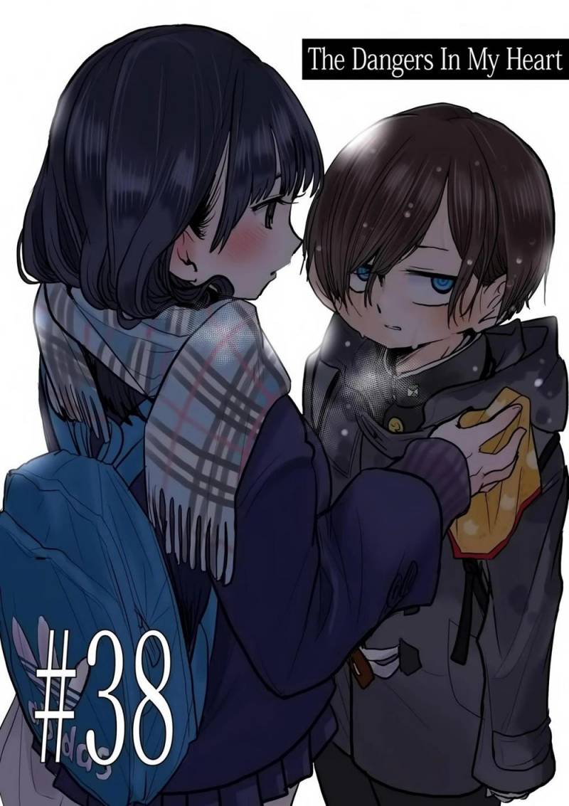 Komik Boku no Kokoro no Yabai yatsu - Chapter 38
