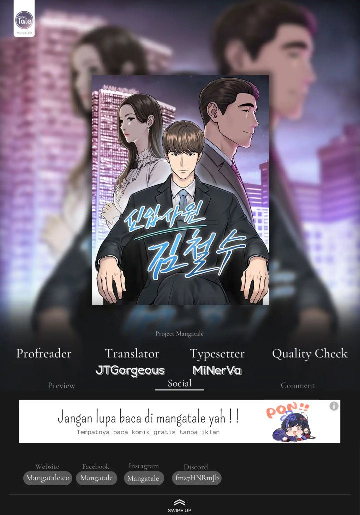 Komik The New Employee Kim Chul-Soo - Chapter 11