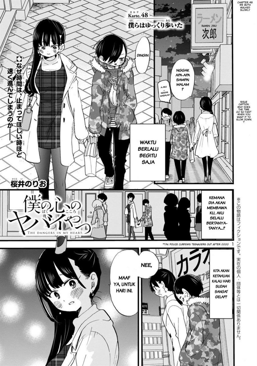 Komik Boku no Kokoro no Yabai yatsu - Chapter 48