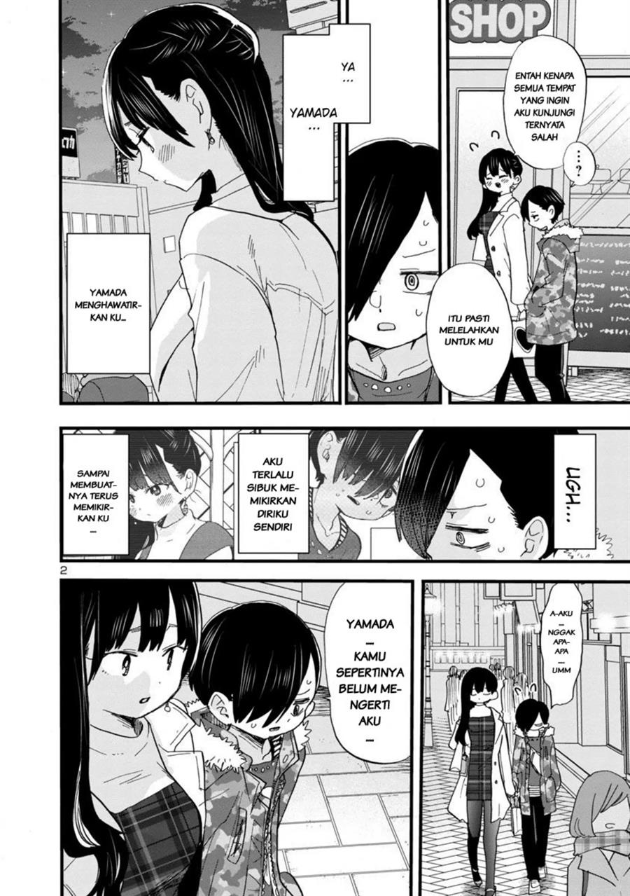 Baca Manga Boku no Kokoro no Yabai yatsu Chapter 48 Gambar 2
