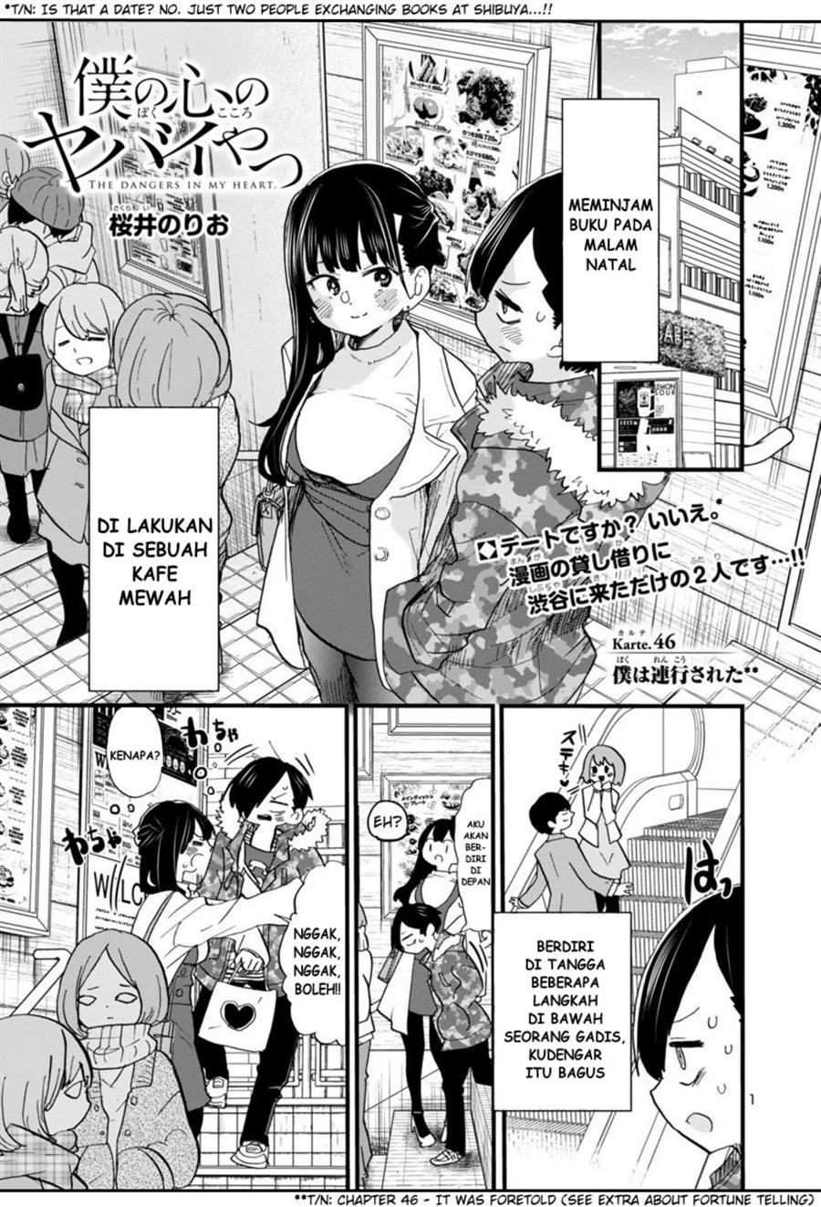 Komik Boku no Kokoro no Yabai yatsu - Chapter 46