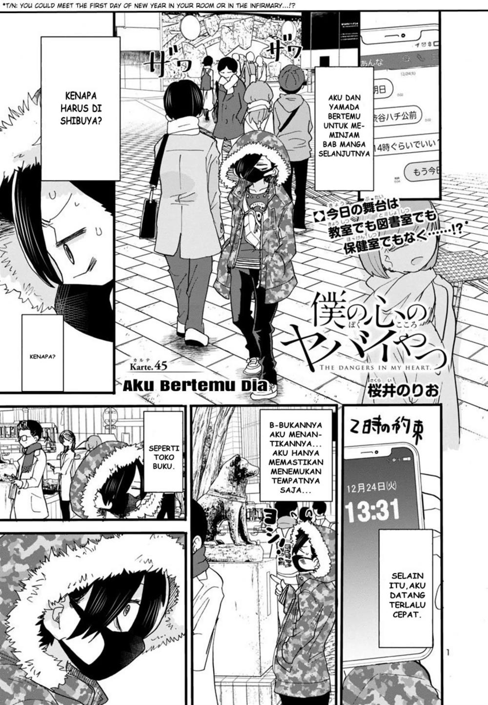 Komik Boku no Kokoro no Yabai yatsu - Chapter 45