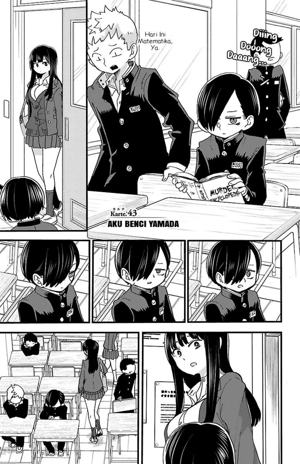 Baca Manga Boku no Kokoro no Yabai yatsu Chapter 43 Gambar 2