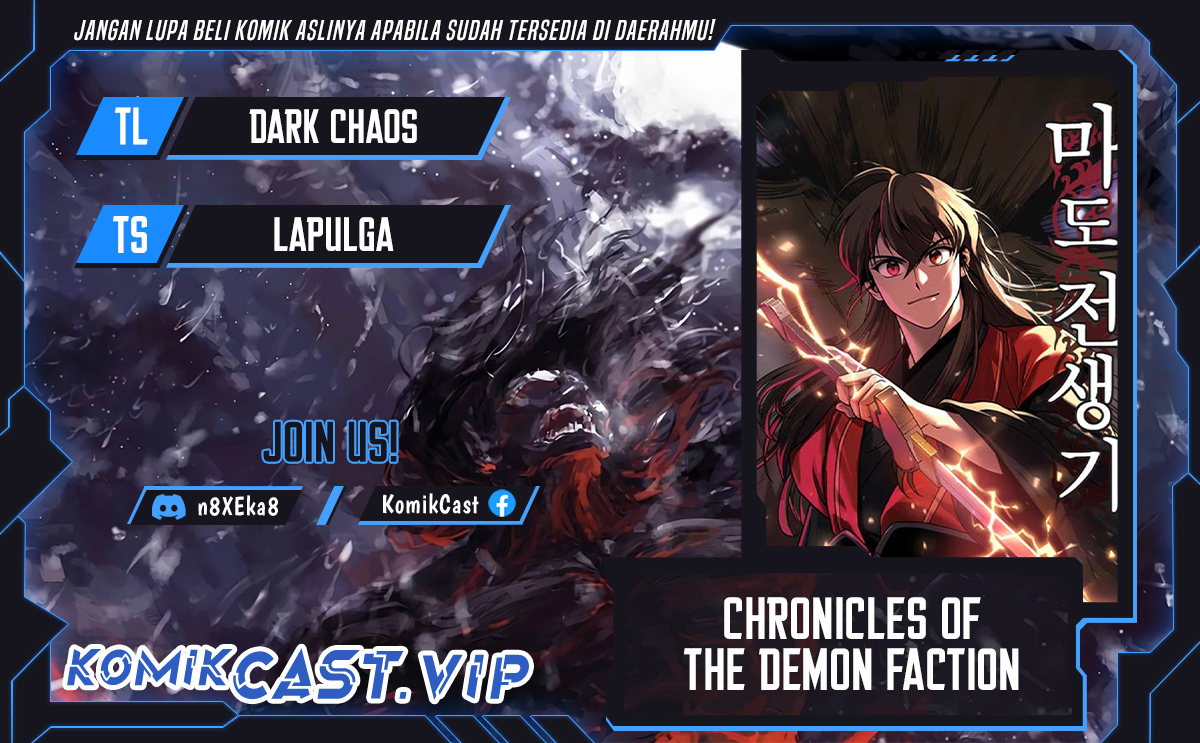 Komik Chronicles of the Demon Faction - Chapter 31