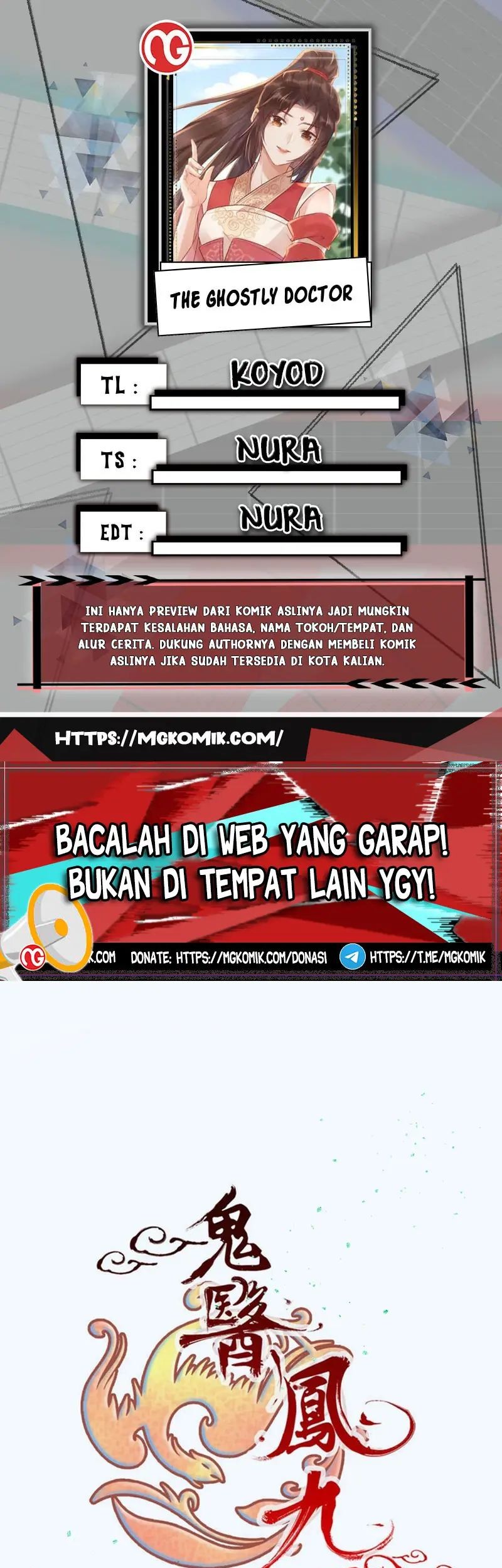 Komik The Ghostly Doctor - Chapter 590