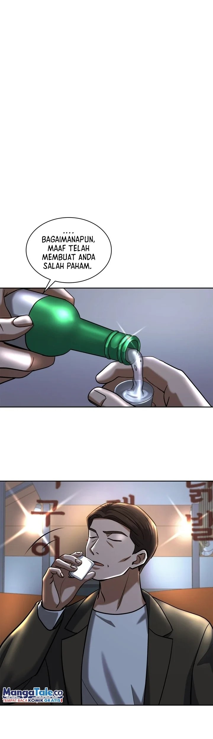 Baca Manhwa Reset Life of Regression Police Chapter 45 Gambar 2