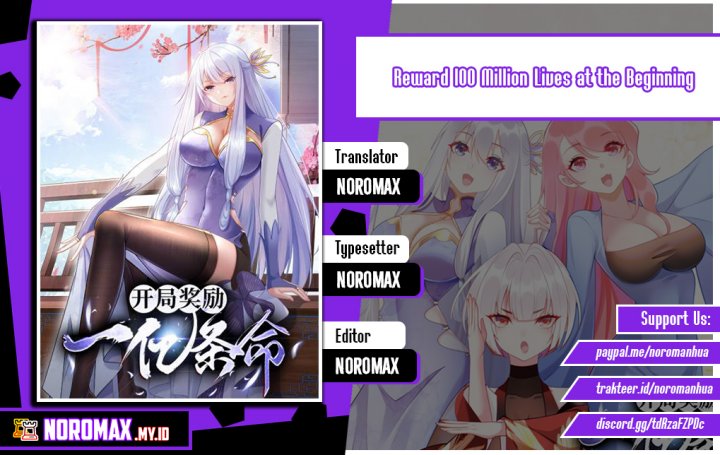 Komik Gachiakuta - Chapter 68