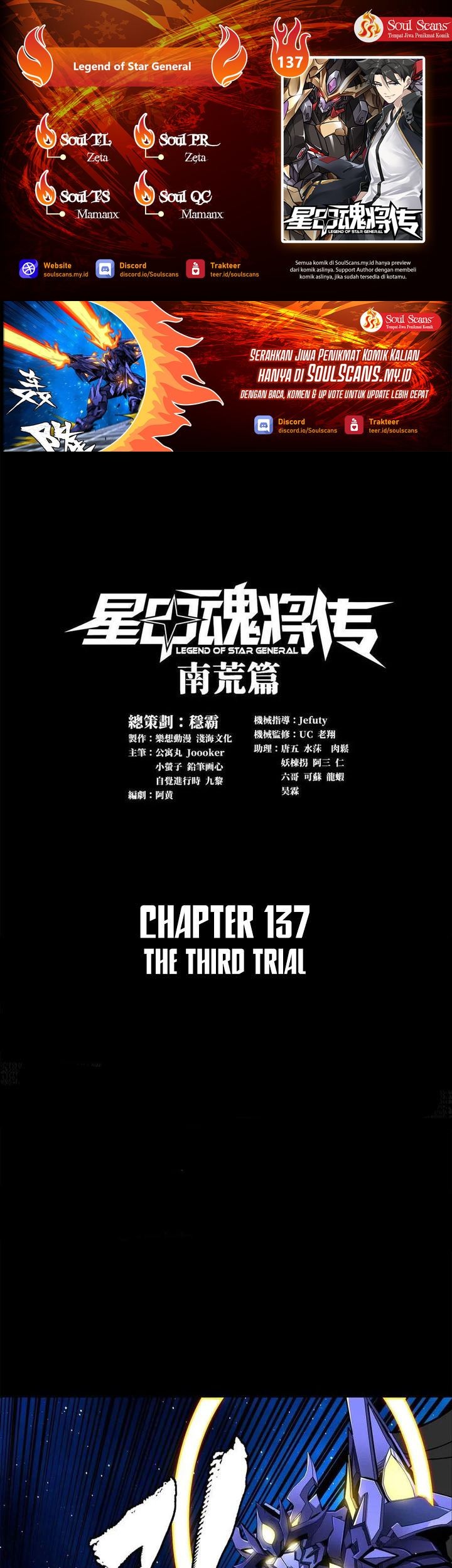 Komik Legend of Star General - Chapter 137