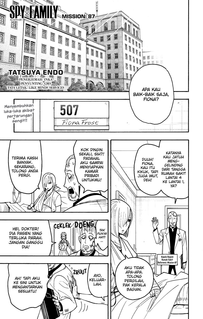 Komik Spy X Family - Chapter 87