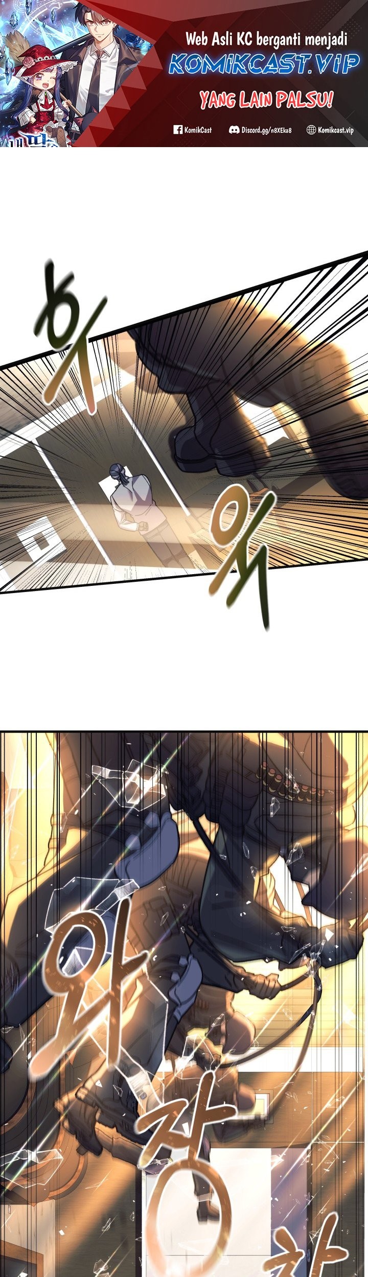 Baca Manhwa My Daughter is the Final Boss Chapter 89 Gambar 2