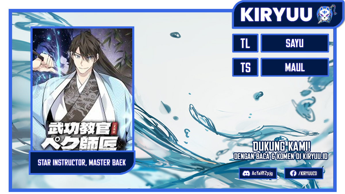 Komik Number One Star Instructor Master Baek - Chapter 92