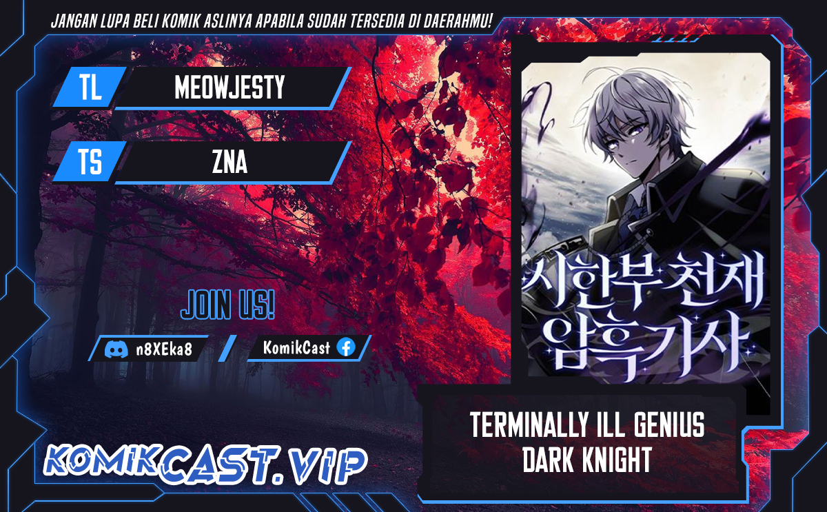 Komik Terminally-Ill Genius Dark Knight - Chapter 23