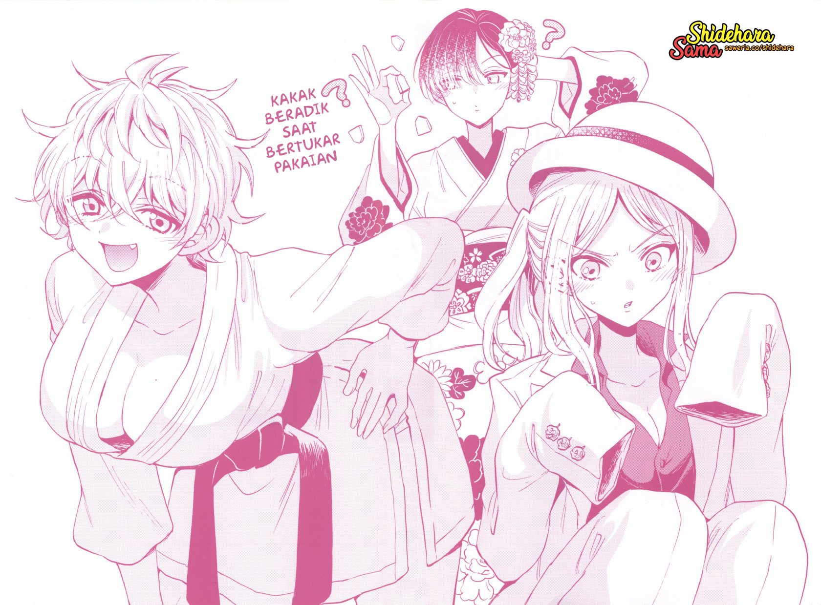 Baca Manga Mikadono Sanshimai wa Angai, Choroi Chapter 06.5 Gambar 2