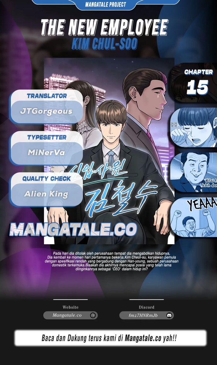 Komik The New Employee Kim Chul-Soo - Chapter 15
