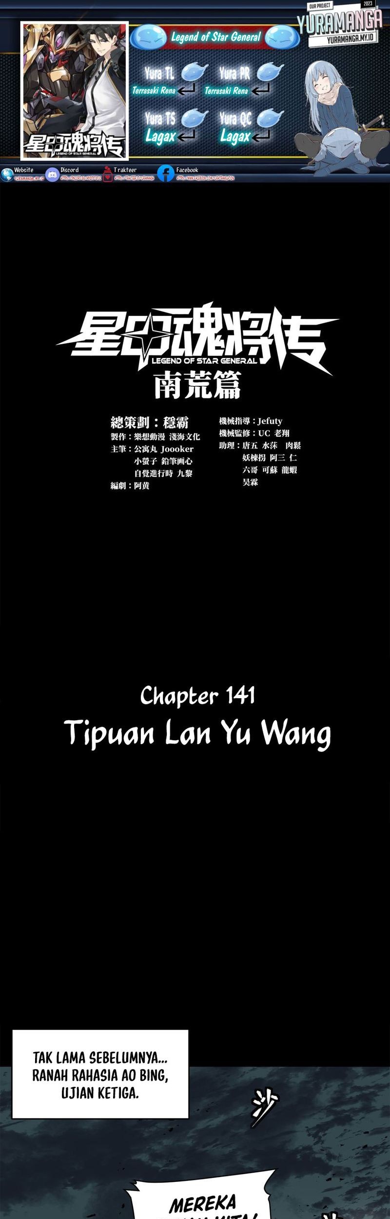 Komik Legend of Star General - Chapter 141