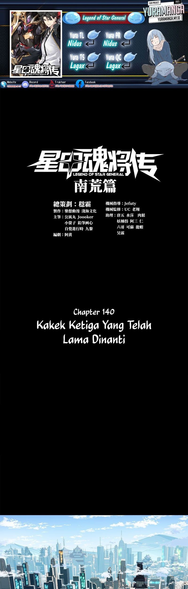 Komik Legend of Star General - Chapter 140