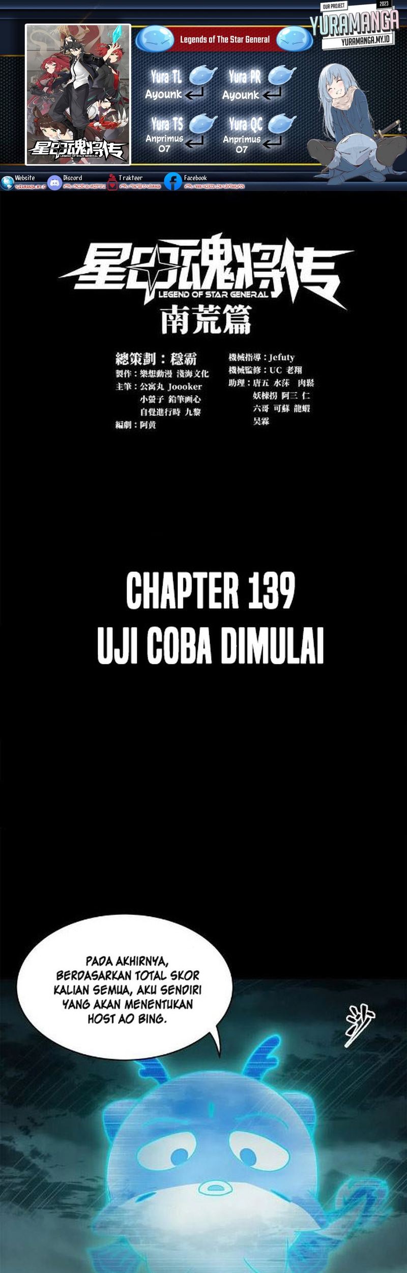 Komik Legend of Star General - Chapter 139