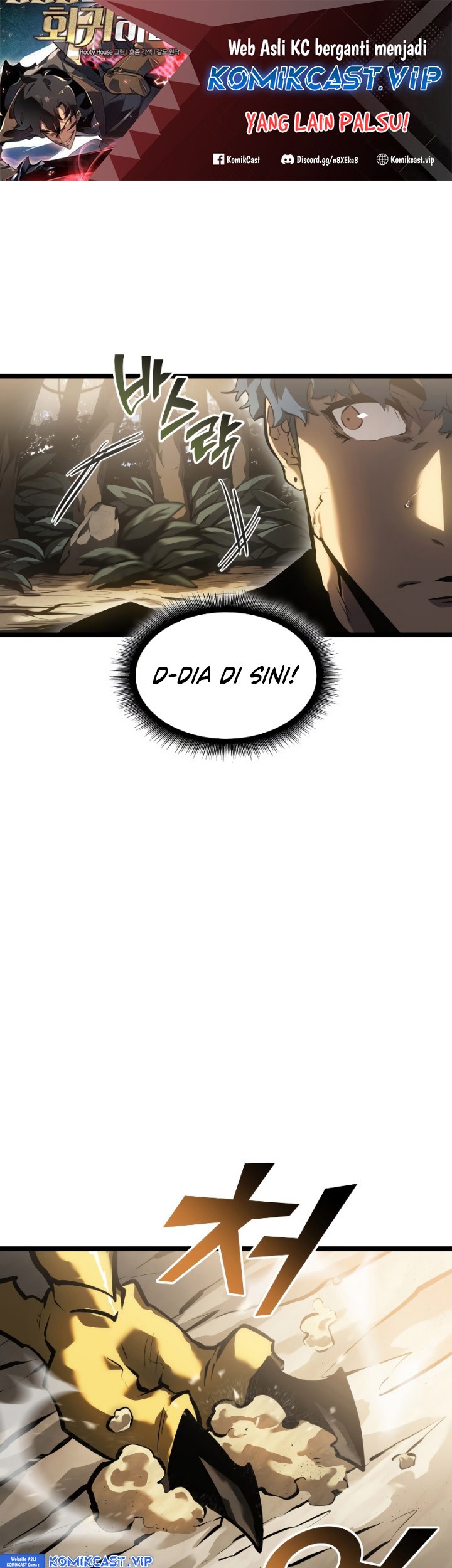 Baca Manhwa Return of the SSS-Class Ranker Chapter 75 Gambar 2