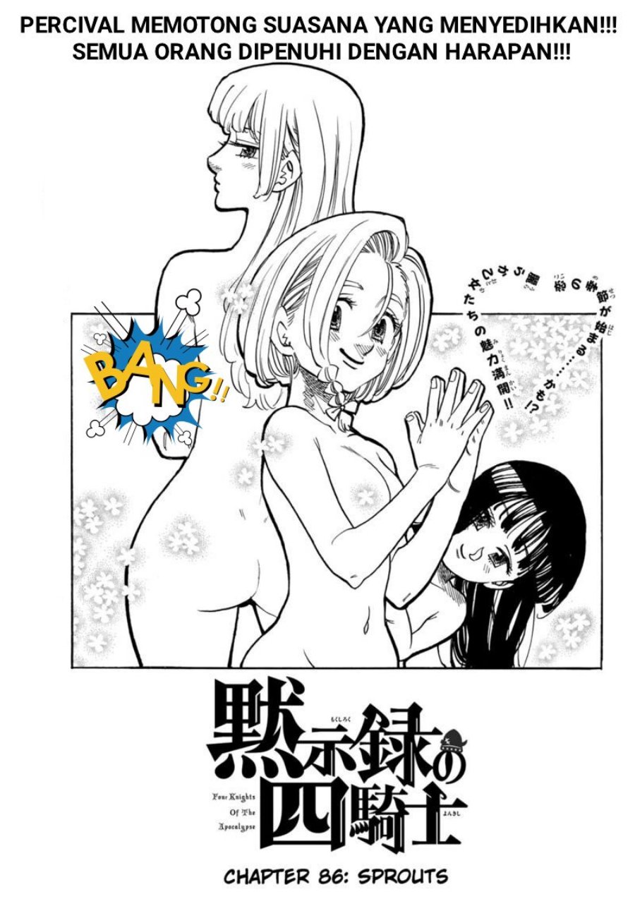 Komik Mokushiroku no Yonkishi - Chapter 86