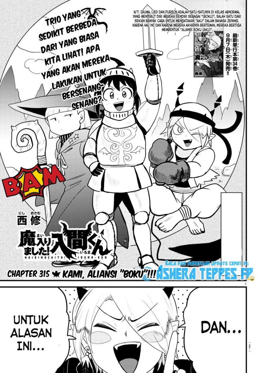 Baca Manga Mairimashita! Iruma-kun Chapter 315 Gambar 2