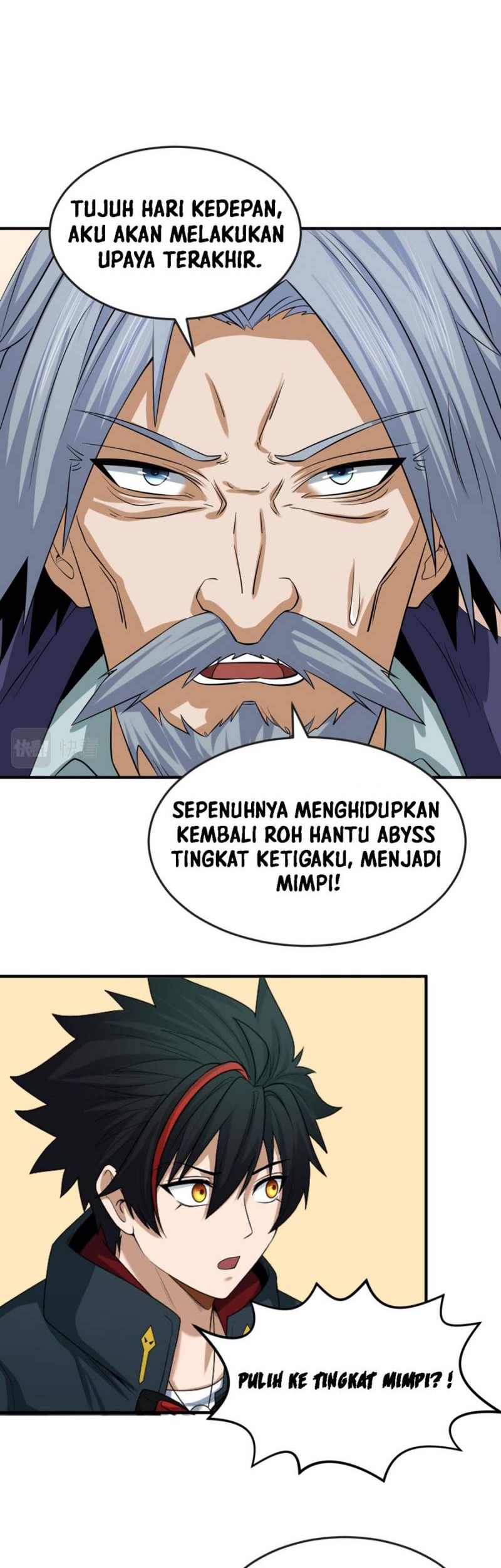 Baca Manhua Age of Terror Chapter 118 Gambar 2
