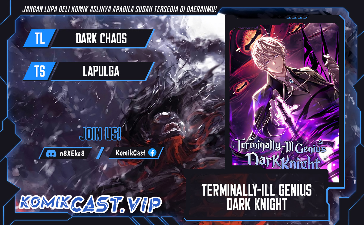Komik Terminally-Ill Genius Dark Knight - Chapter 24