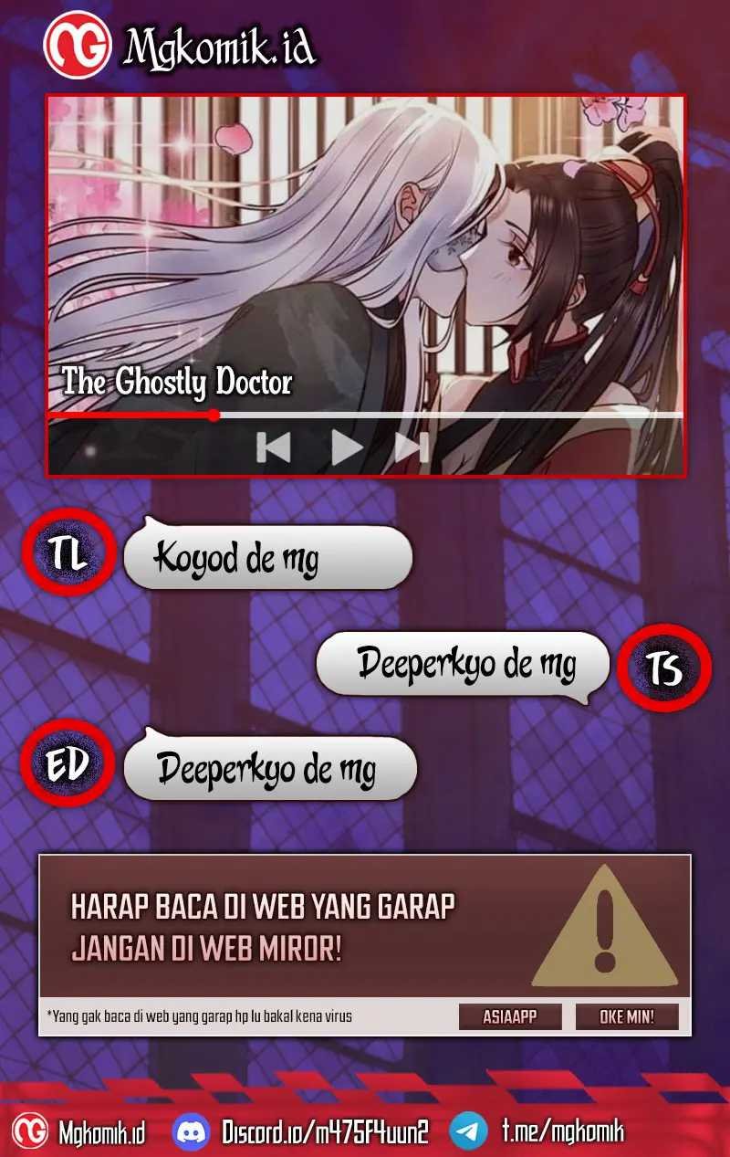 Komik The Ghostly Doctor - Chapter 592