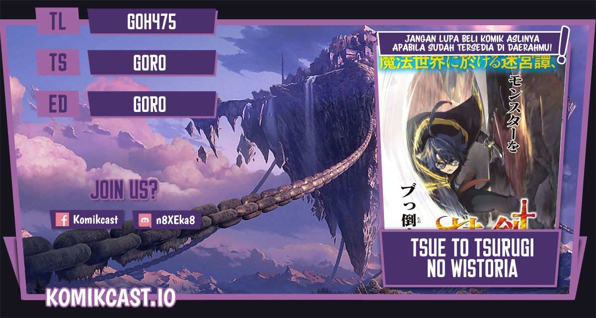 Komik Tsue to Tsurugi no Wistoria - Chapter 29
