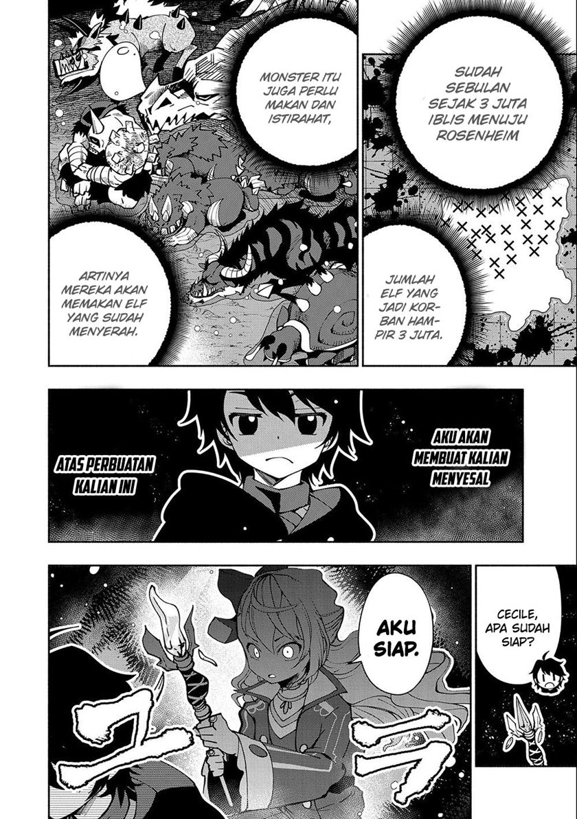 Hell Mode: Yarikomi Suki no Gamer wa Hai Settei no Isekai de Musou Suru Chapter 42 Gambar 4