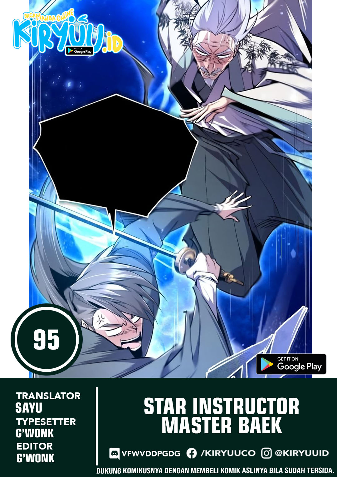 Komik Number One Star Instructor Master Baek - Chapter 95