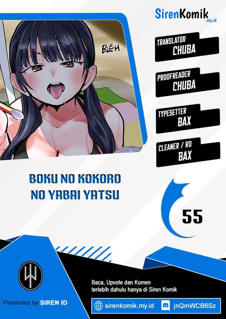 Komik Boku no Kokoro no Yabai yatsu - Chapter 55