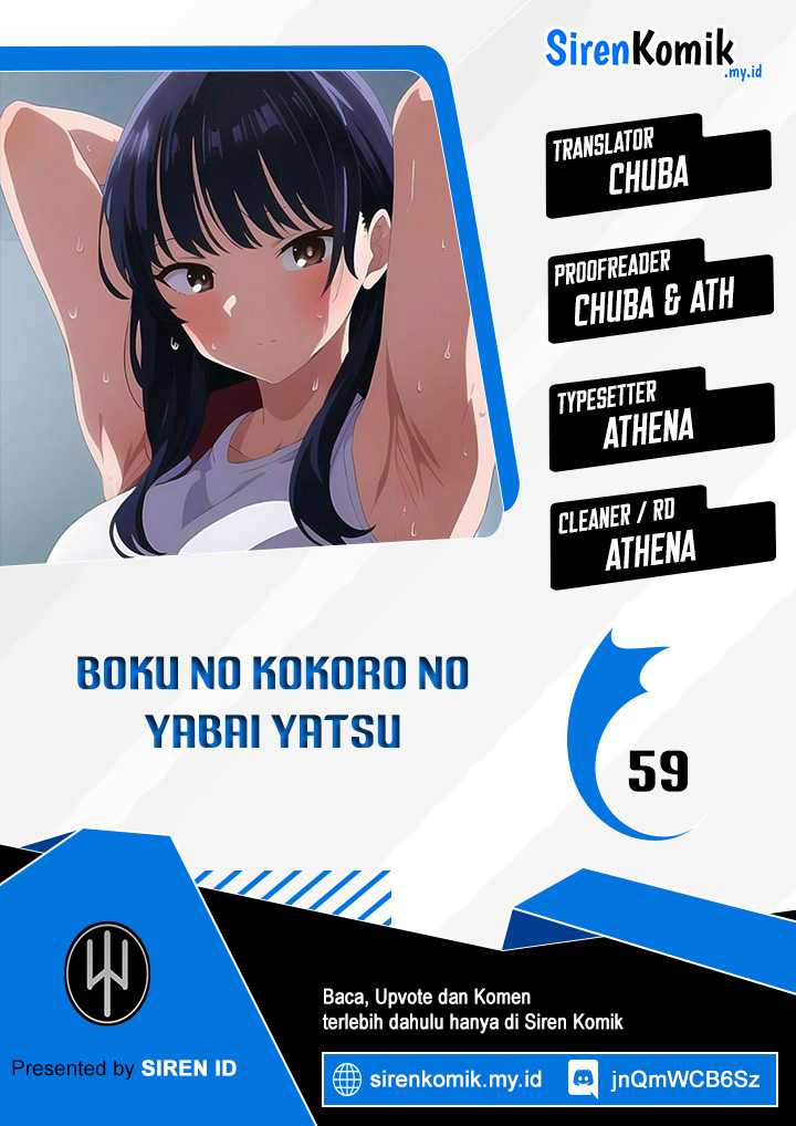 Komik Boku no Kokoro no Yabai yatsu - Chapter 59