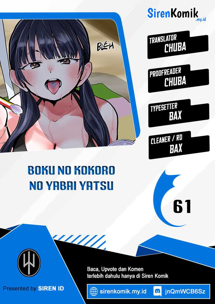 Komik Boku no Kokoro no Yabai yatsu - Chapter 61