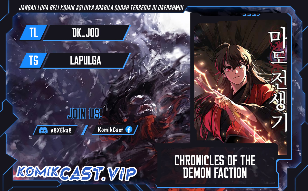 Komik Chronicles of the Demon Faction - Chapter 35