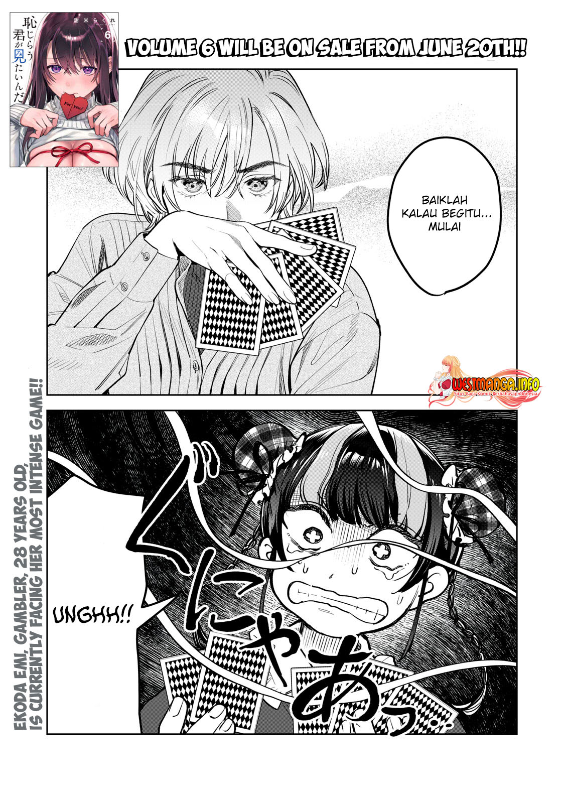 Baca Manga Hajirau Kimi ga Mitainda Chapter 50 Gambar 2